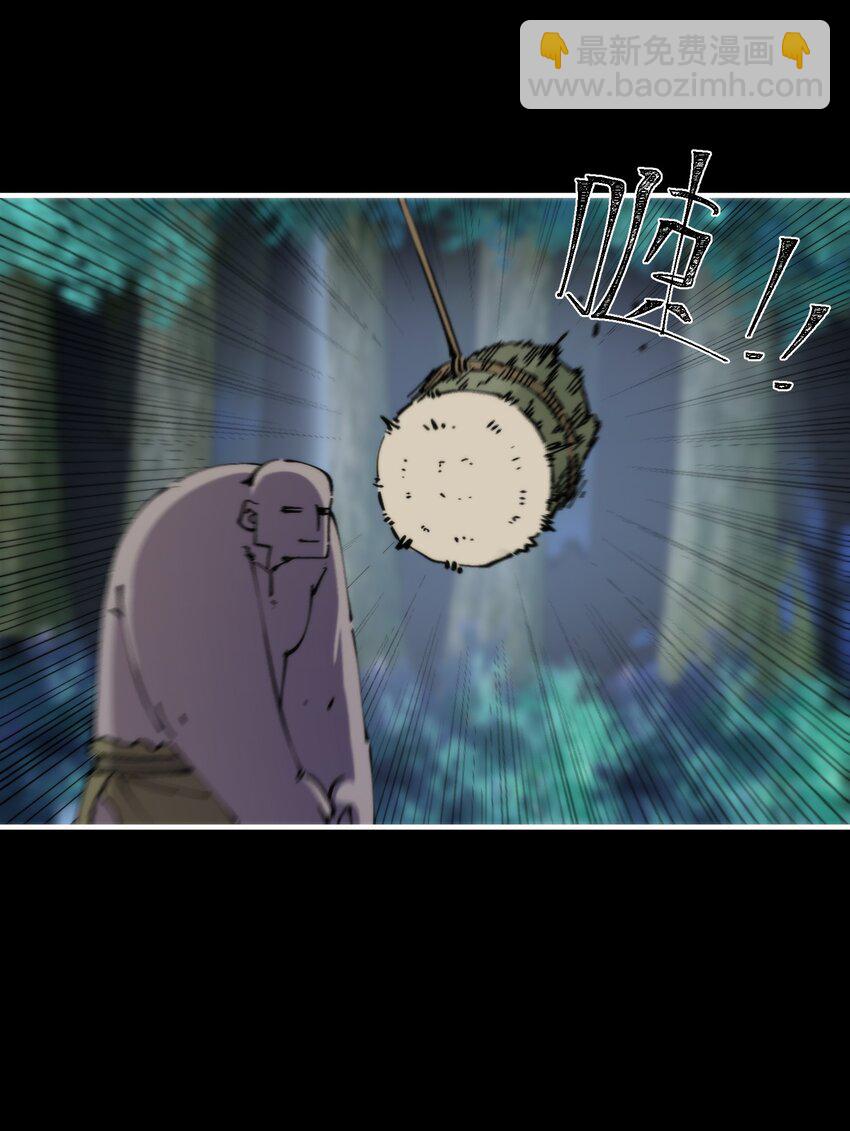 45 烽火狼烟起(1/2)-第45话