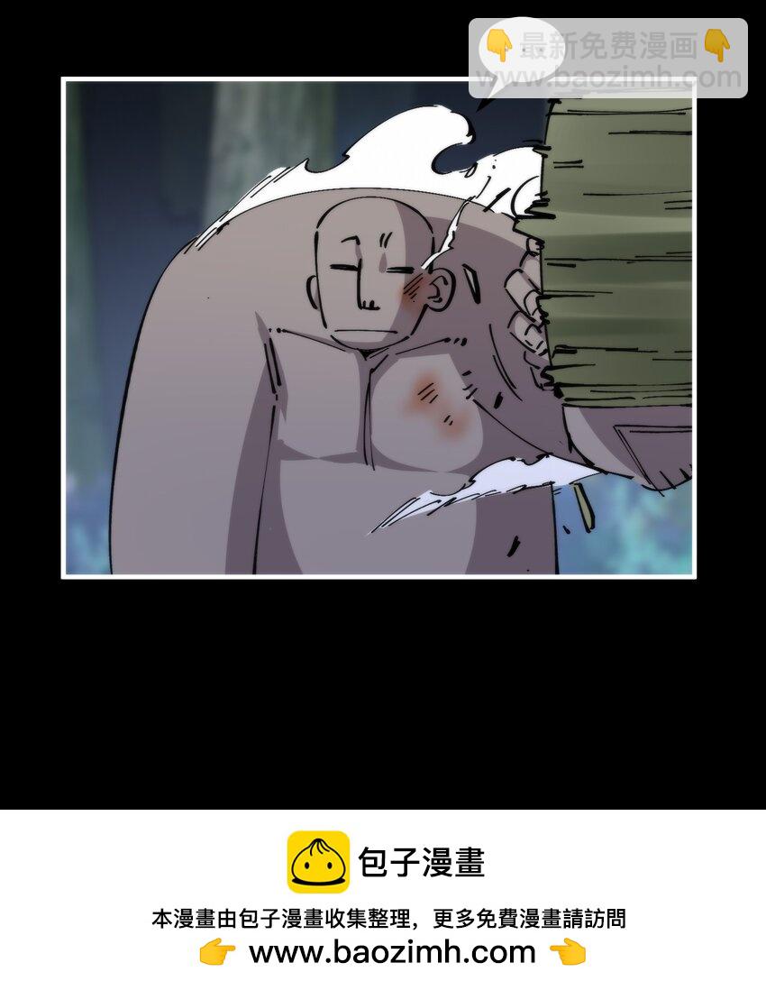 45 烽火狼烟起(1/2)-第45话