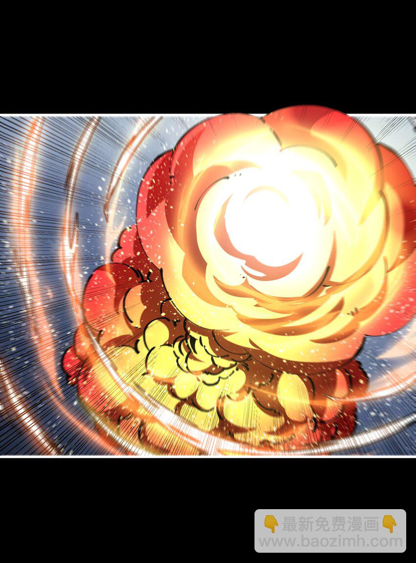 49 盘古之力(1/2)-第49话