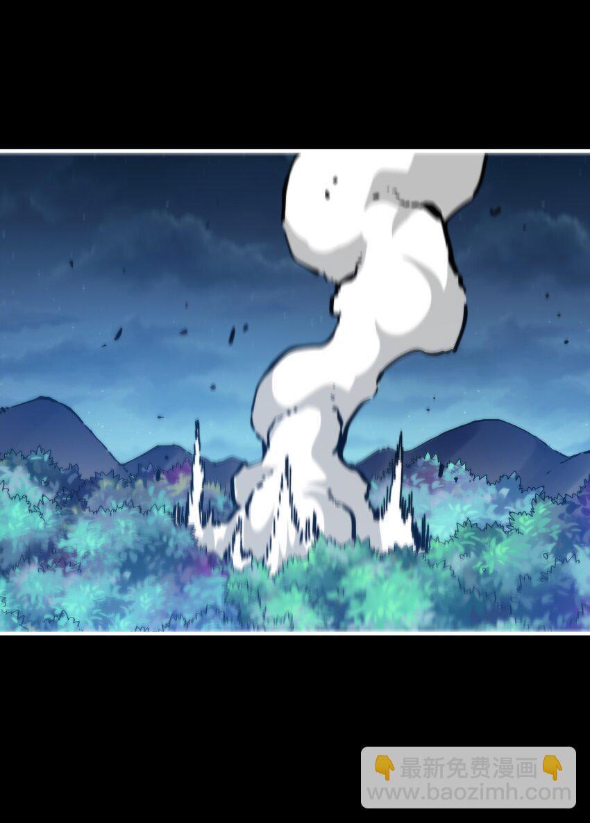 49 盘古之力(1/2)-第49话