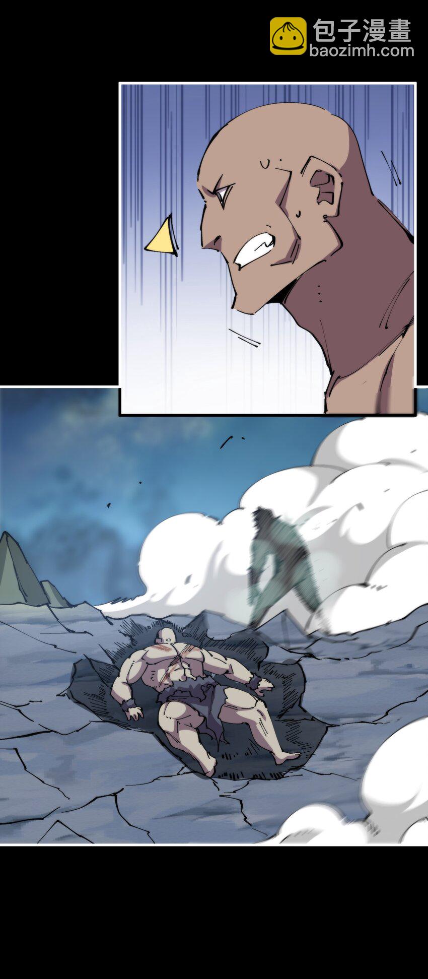 49 盘古之力(1/2)-第49话