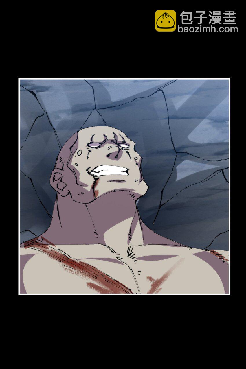 49 盘古之力(1/2)-第49话