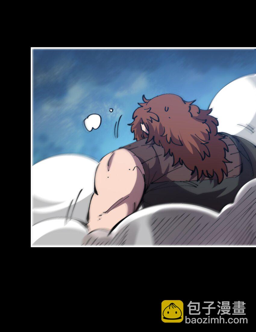 49 盘古之力(1/2)-第49话