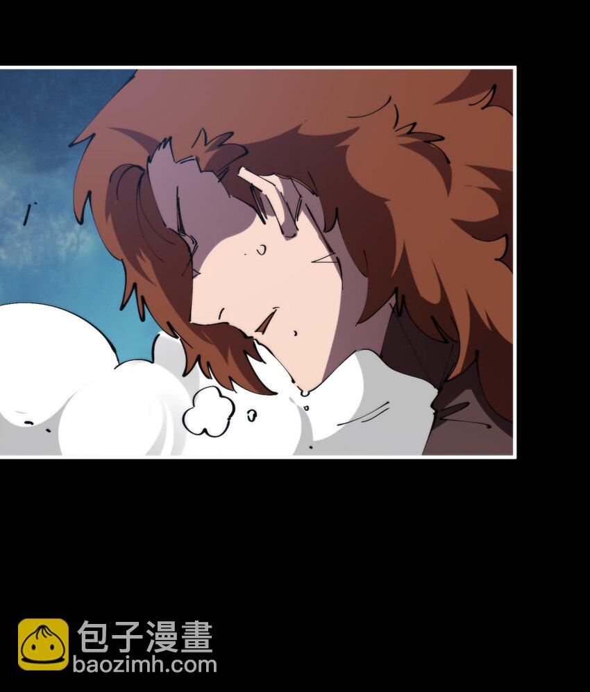 49 盘古之力(1/2)-第49话