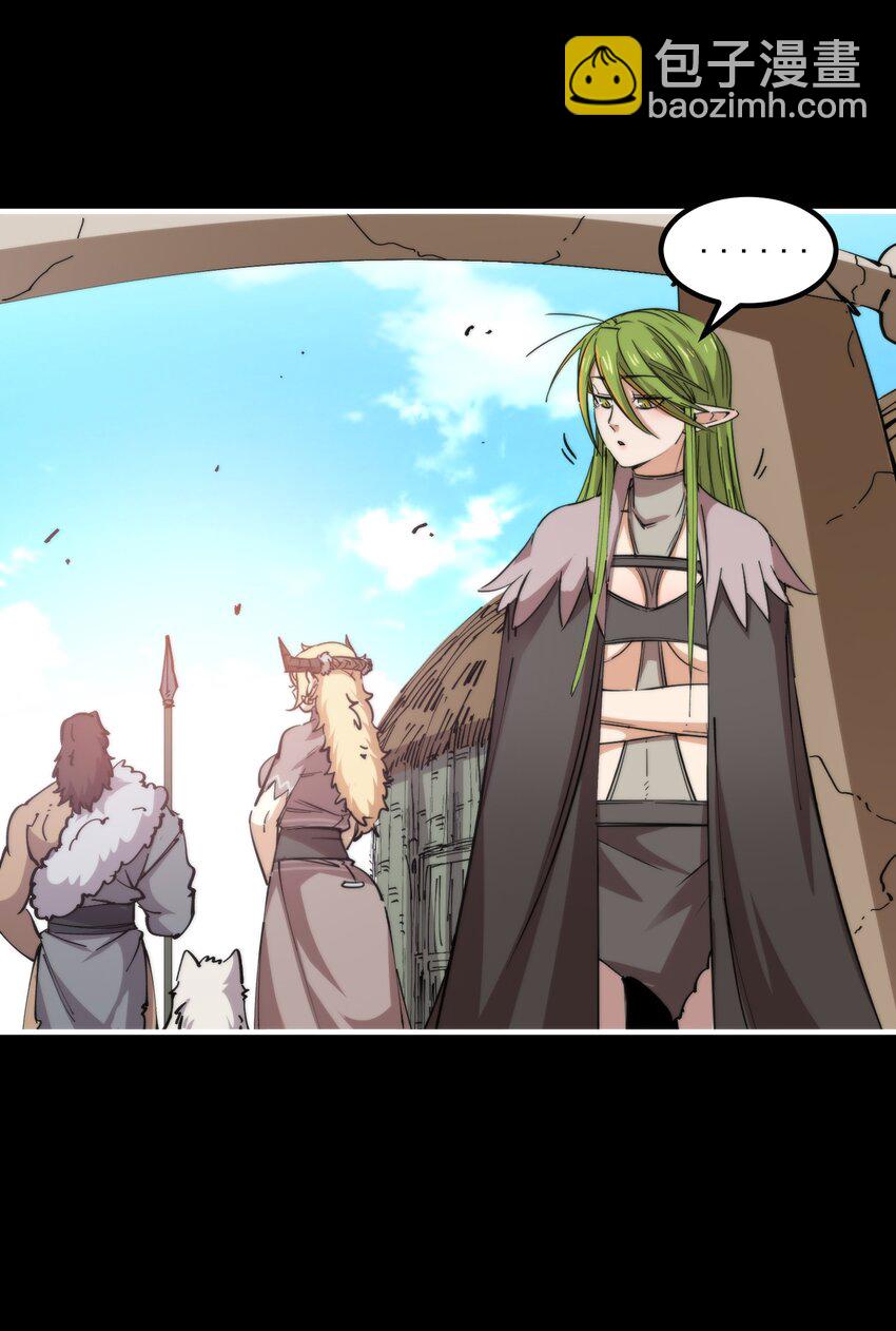 51 熊出没(1/2)-第51话