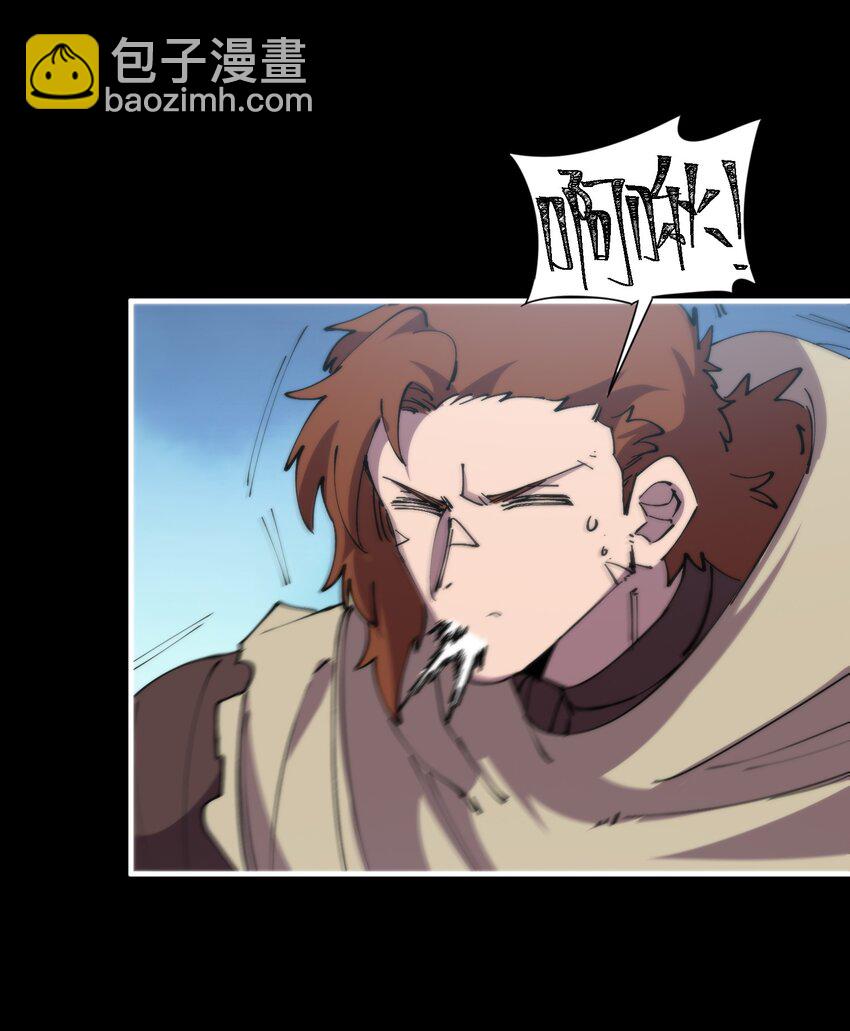 51 熊出没(1/2)-第51话