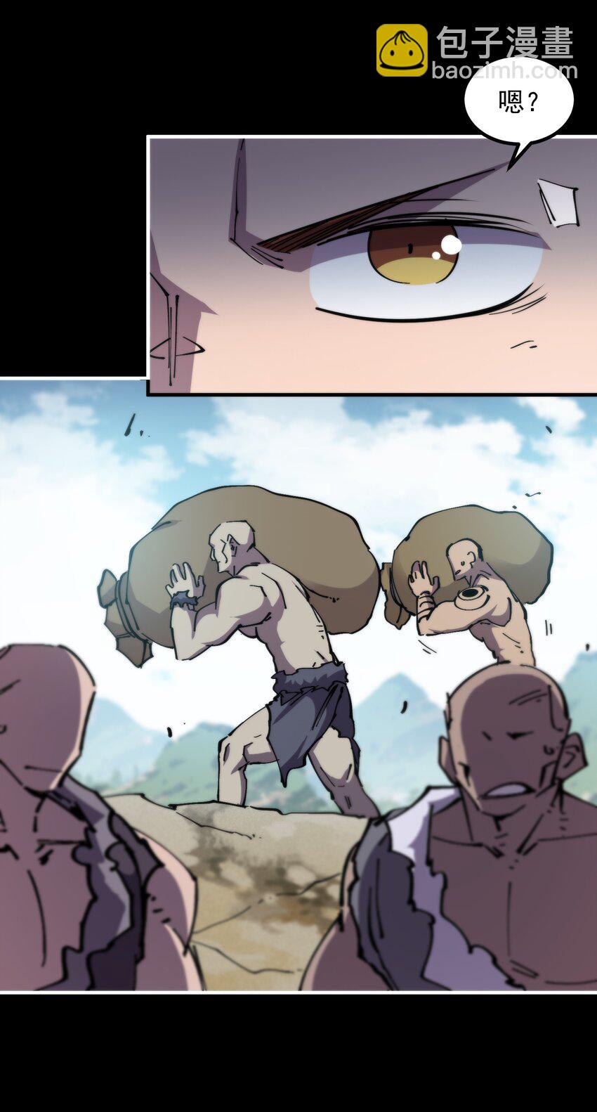 51 熊出没(1/2)-第51话