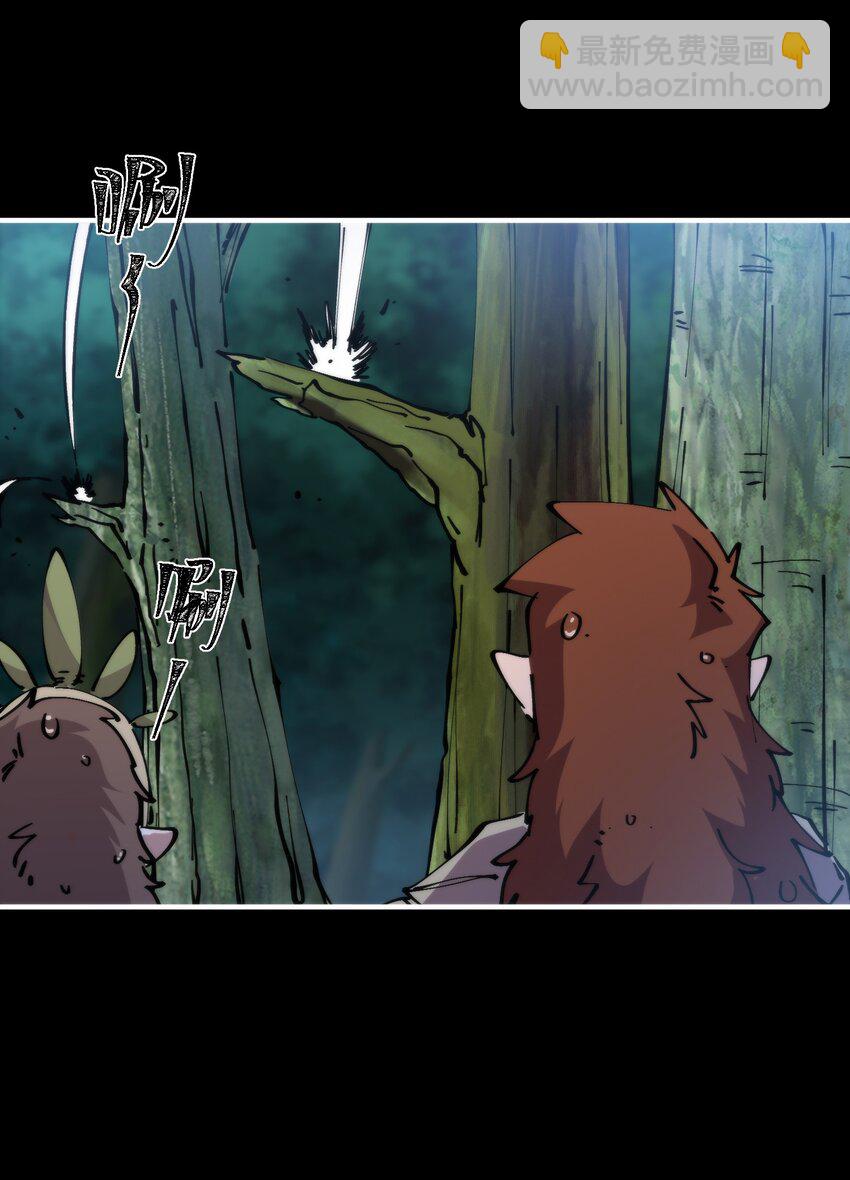 53 猫娘？猫娘！！！(1/2)-第53话