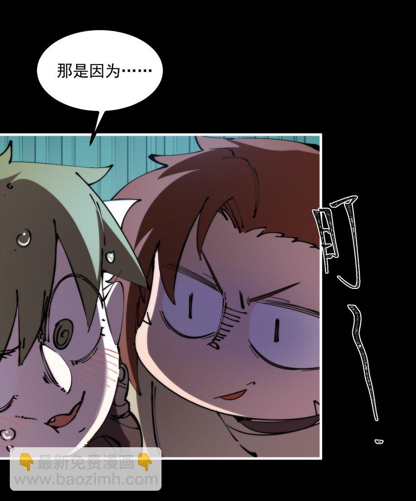 53 猫娘？猫娘！！！(1/2)-第53话