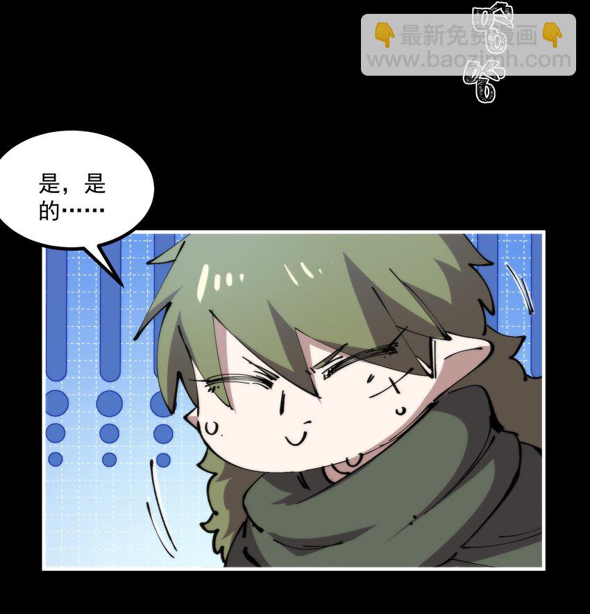 53 猫娘？猫娘！！！(1/2)-第53话