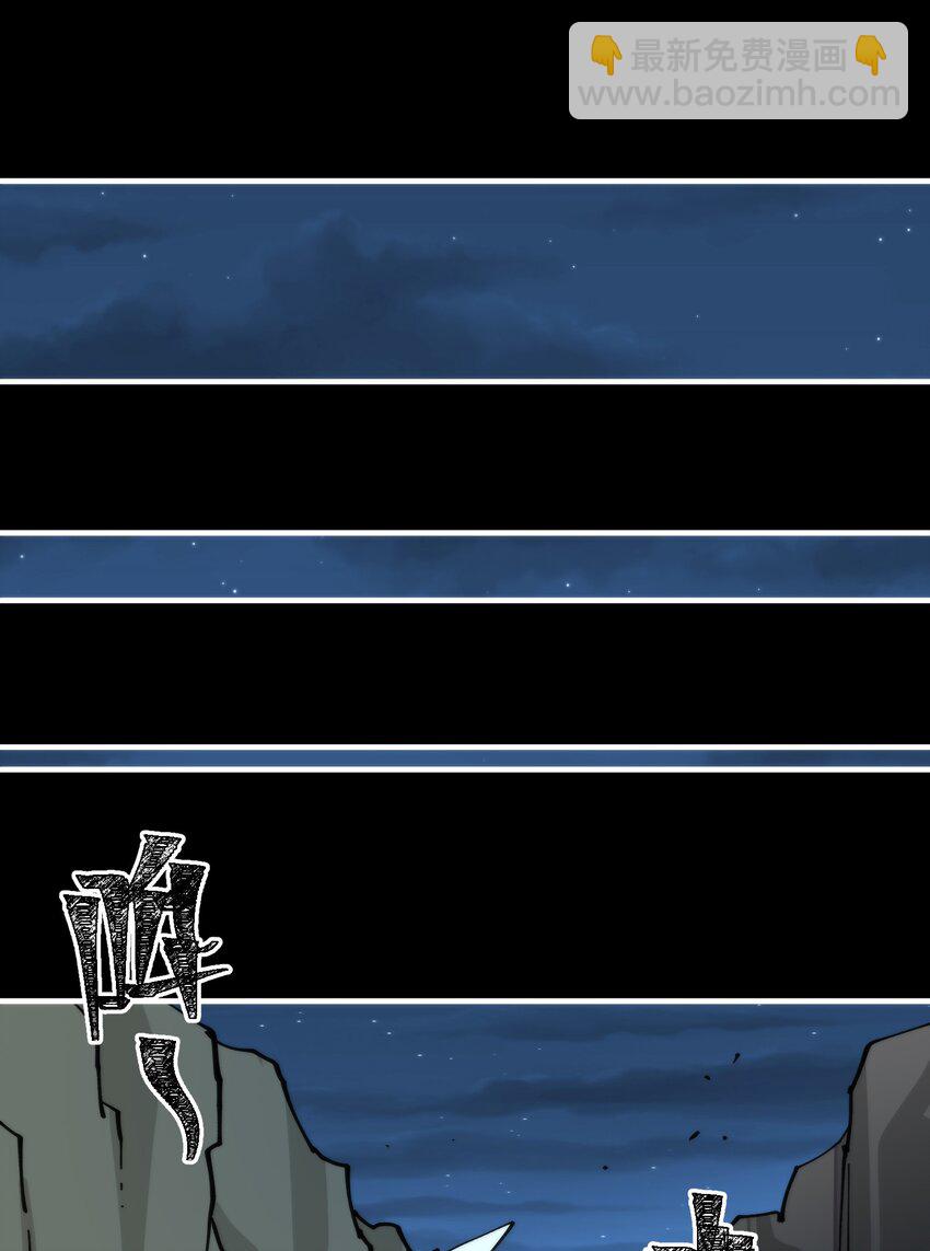 53 猫娘？猫娘！！！(1/2)-第53话