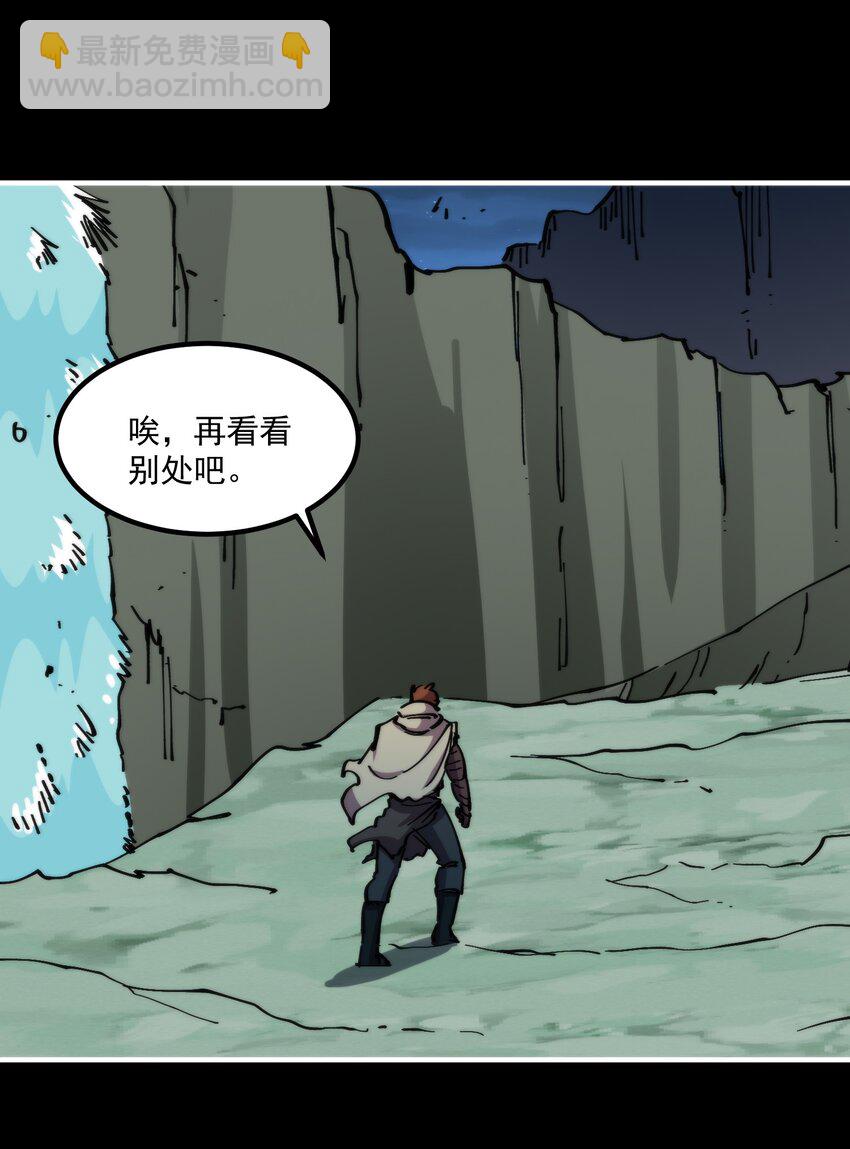 53 猫娘？猫娘！！！(1/2)-第53话