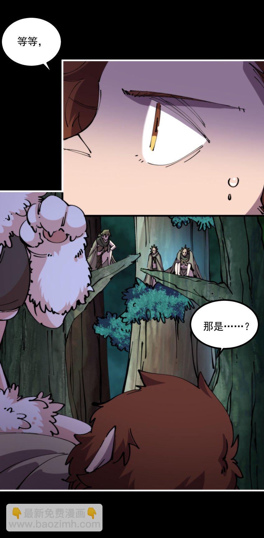 53 猫娘？猫娘！！！(1/2)-第53话