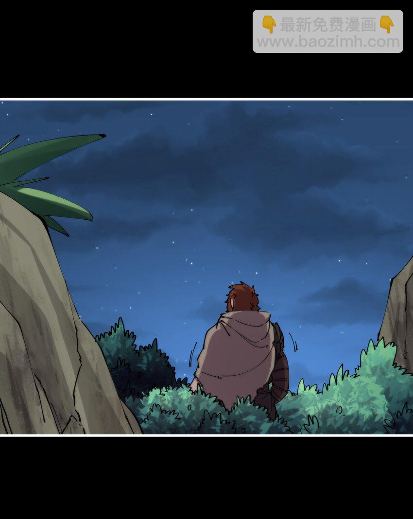 53 猫娘？猫娘！！！(1/2)-第53话