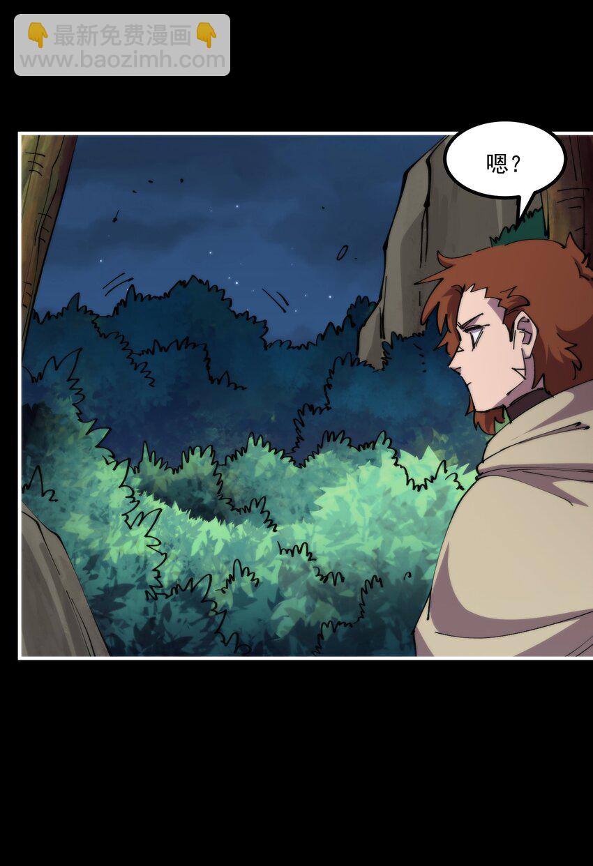 53 猫娘？猫娘！！！(1/2)-第53话