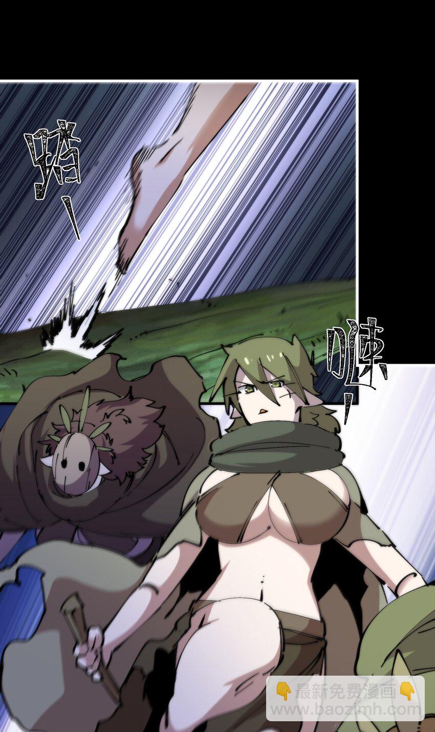 53 猫娘？猫娘！！！(1/2)-第53话