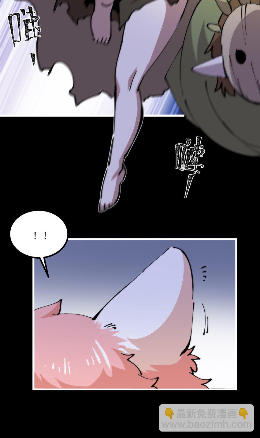 53 猫娘？猫娘！！！(1/2)-第53话