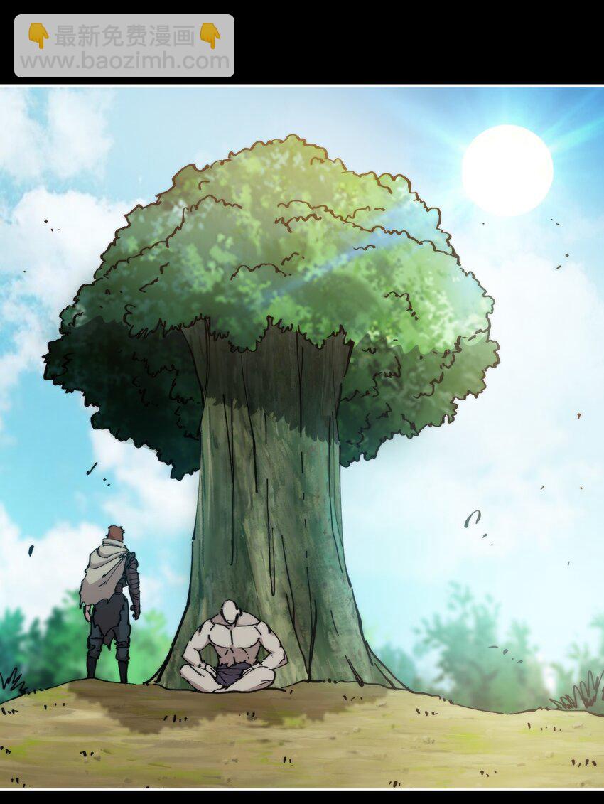 55 鞭挞(1/2)-第55话