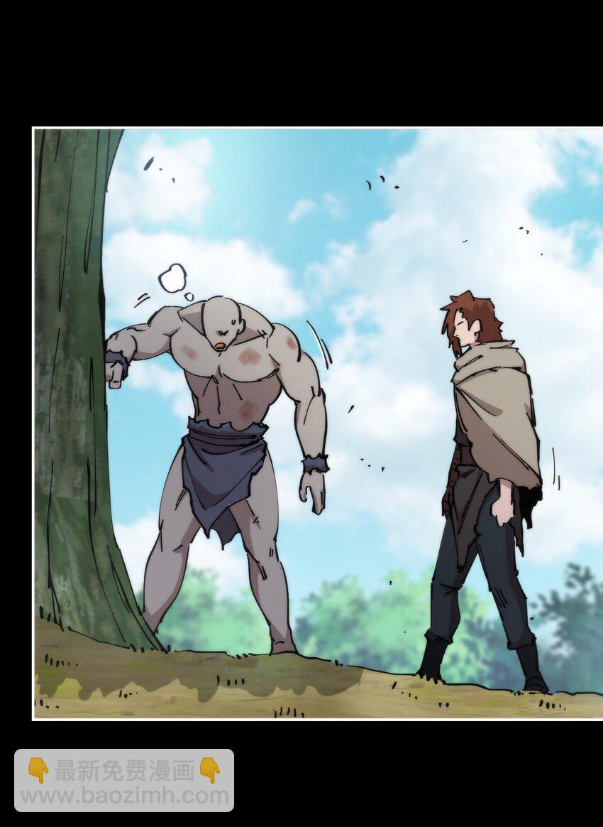 55 鞭挞(1/2)-第55话