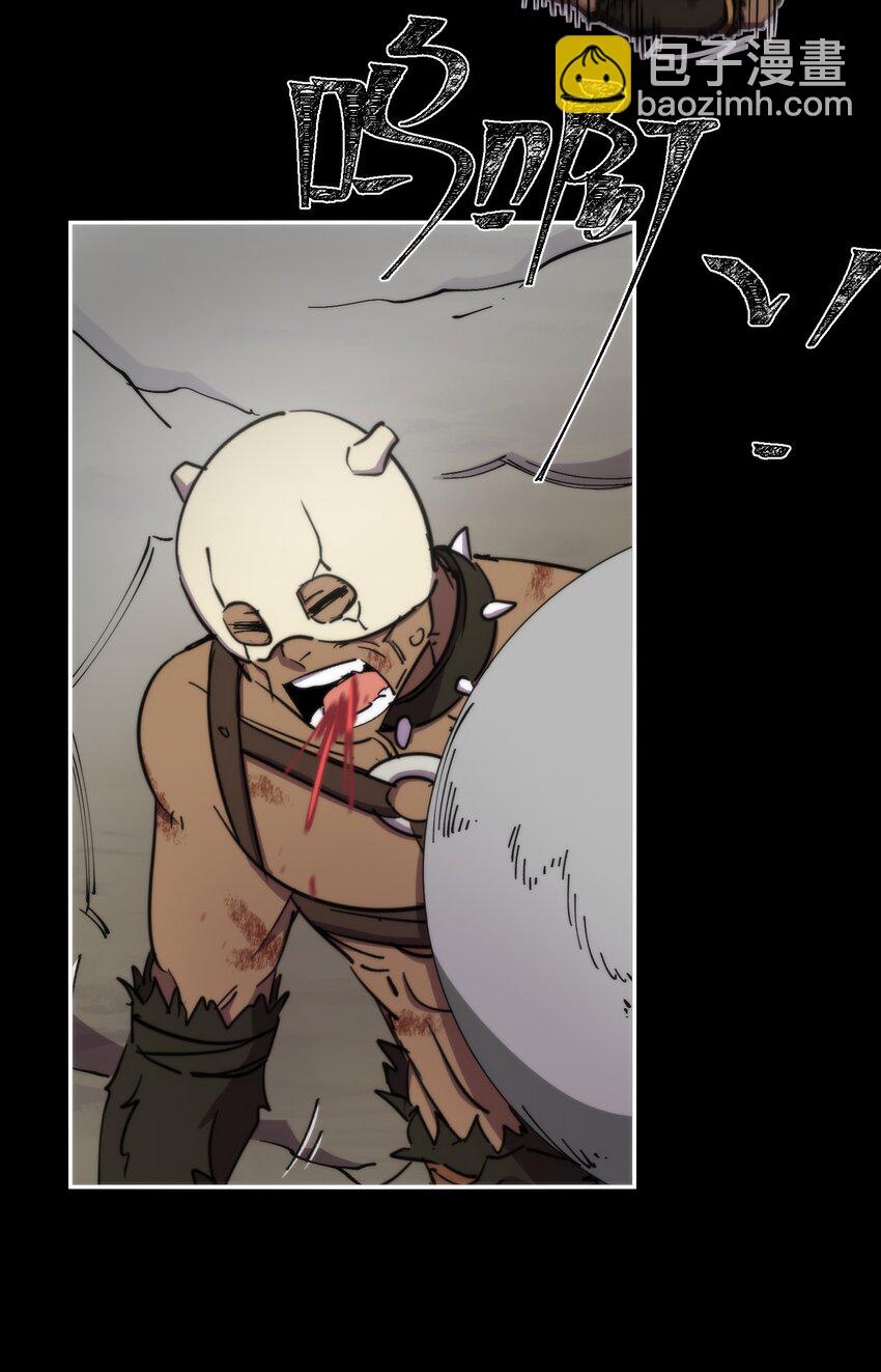 57 GOD IS A GIRL(1/2)-第57话