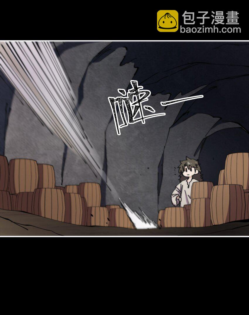 57 GOD IS A GIRL(1/2)-第57话