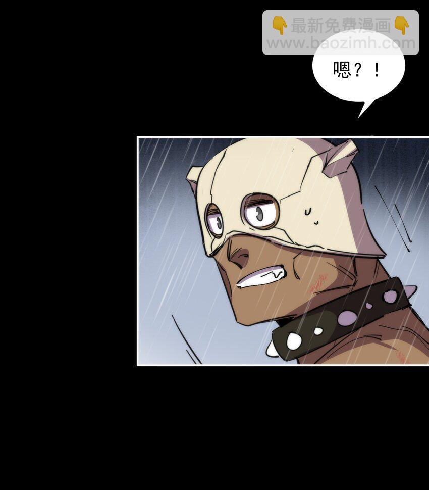 57 GOD IS A GIRL(1/2)-第57话