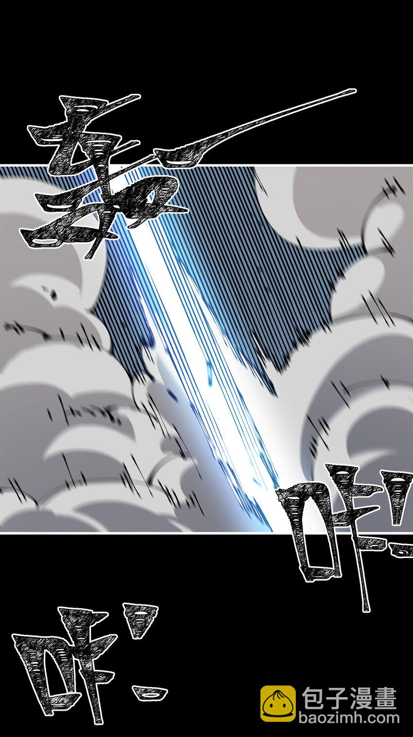 07 原始生活的第一桶猪(1/2)-第7话