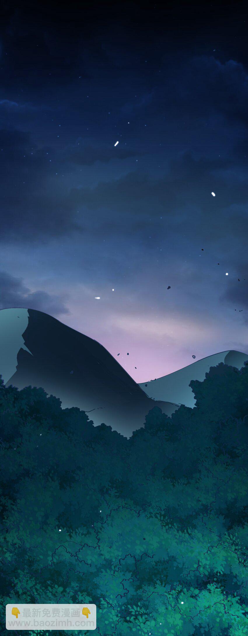 09 大王giegie，你不心疼我们吗？(1/2)-第9话