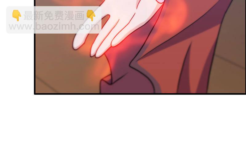 原来(1/2)-第11话