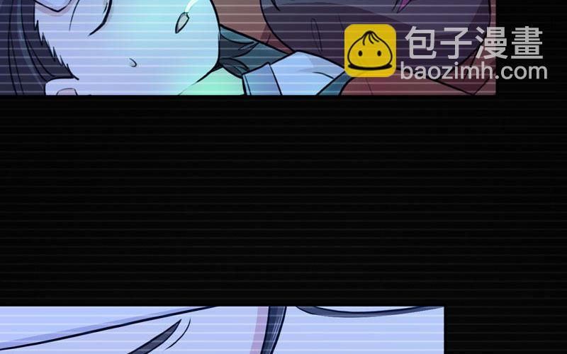 原来(1/2)-第11话