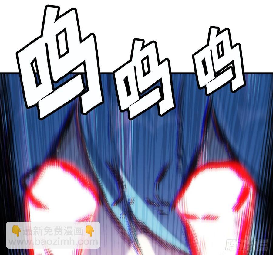 90-上 身(1/2)-第103话