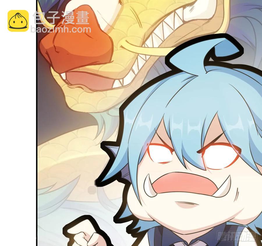 90-上 身(1/2)-第103话