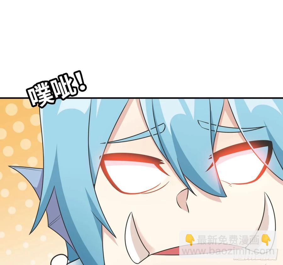 90-上 身(1/2)-第103话