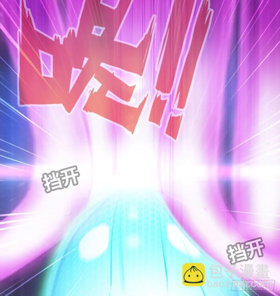 80-骗你的啦(1/2)-第89话