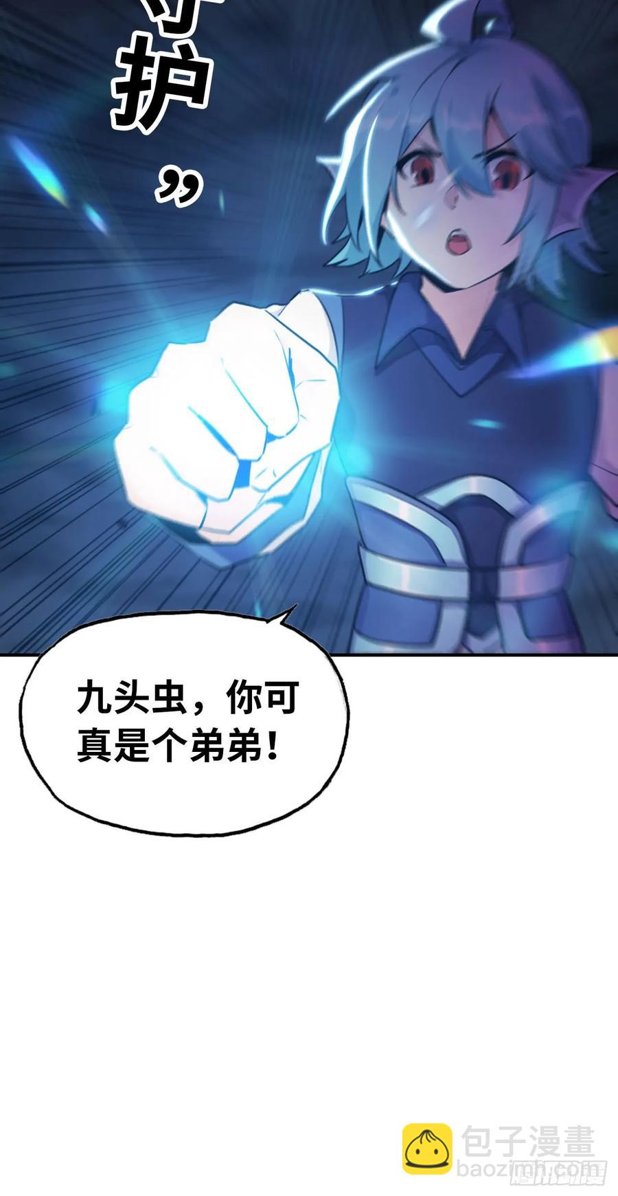 80-骗你的啦(1/2)-第89话