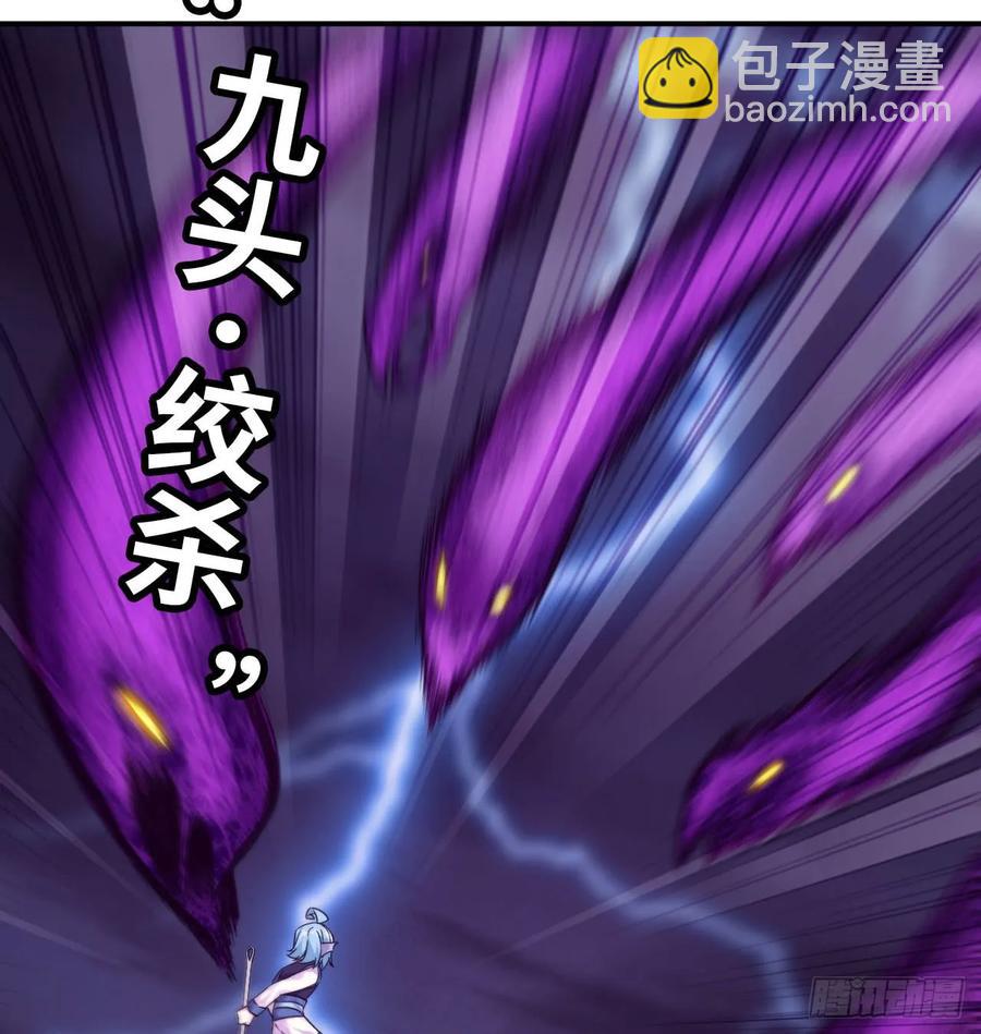 80-骗你的啦(1/2)-第89话