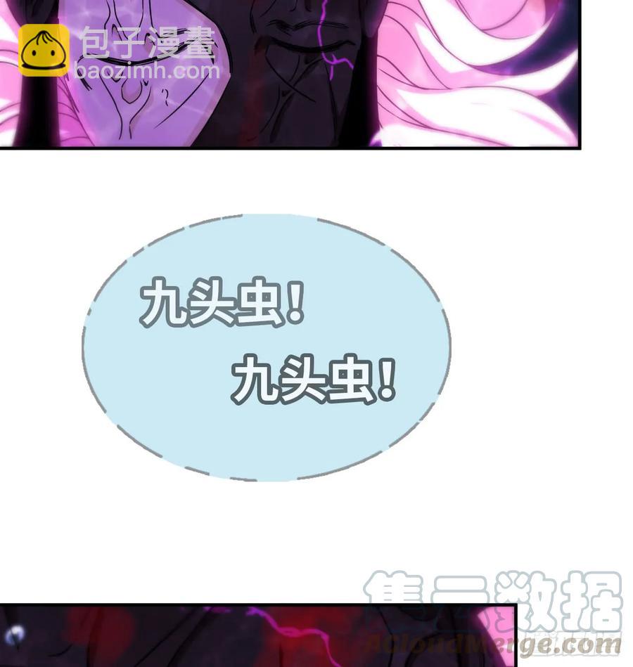 80-骗你的啦(1/2)-第89话