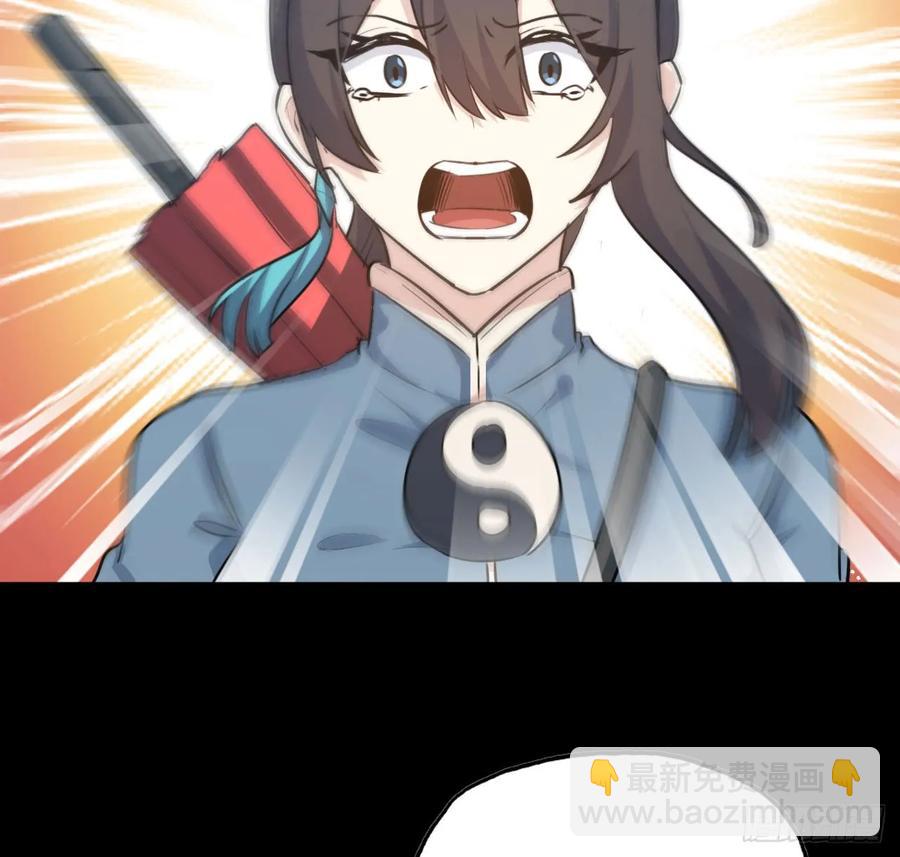 93- 说起混沌(1/2)-第107话