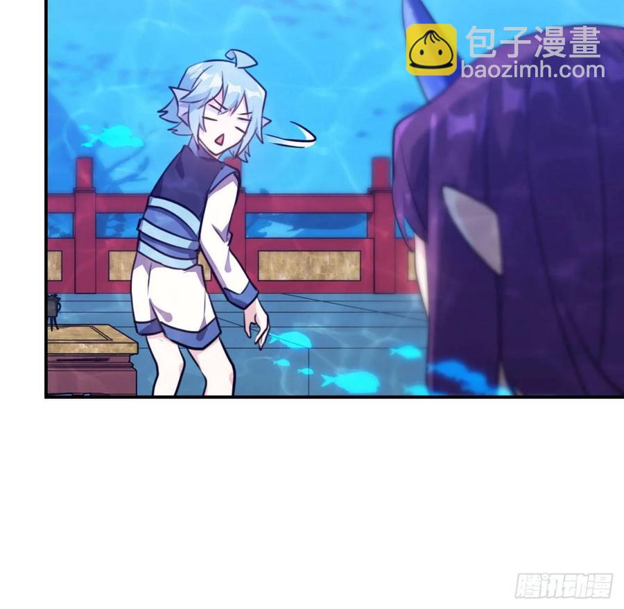 95- 亲 上 加 亲-第109话