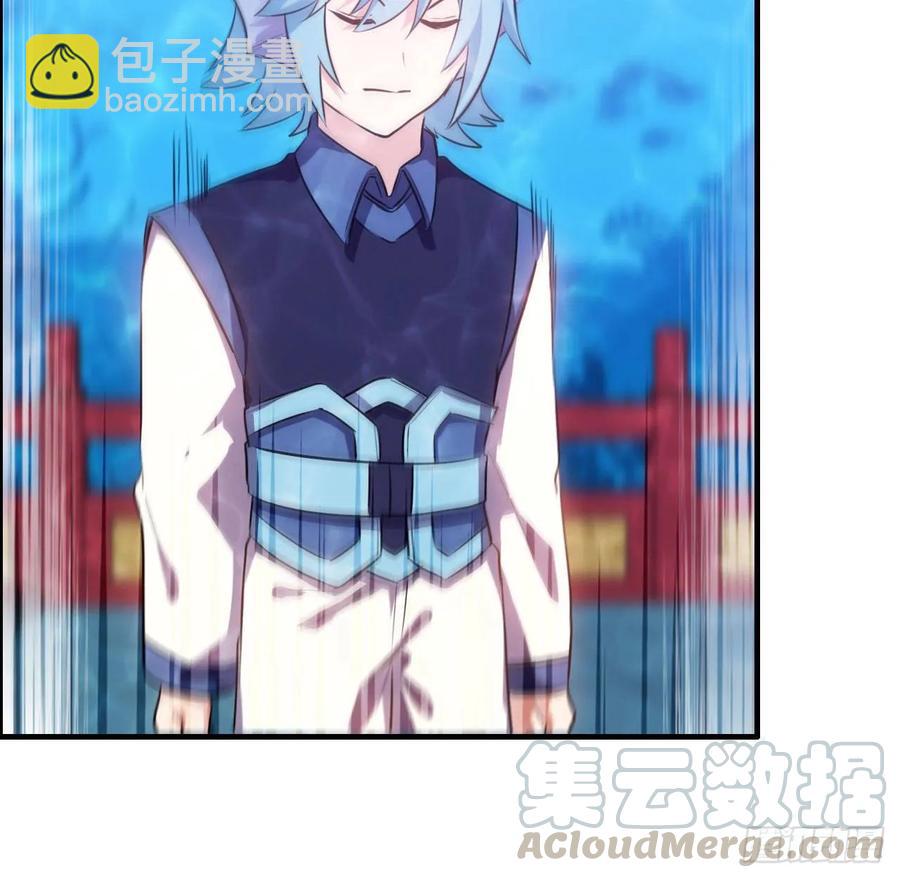 95- 亲 上 加 亲-第109话