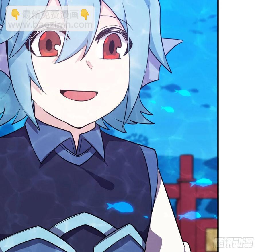 96- 还是成亲(1/2)-第111话