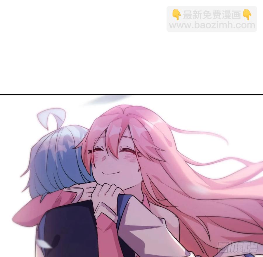 96- 还是成亲(1/2)-第111话