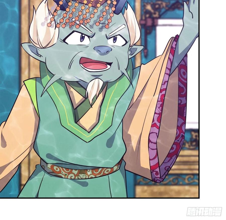 96- 还是成亲(1/2)-第111话