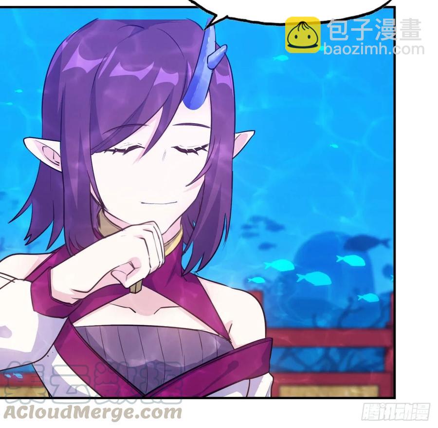 96- 还是成亲(1/2)-第111话