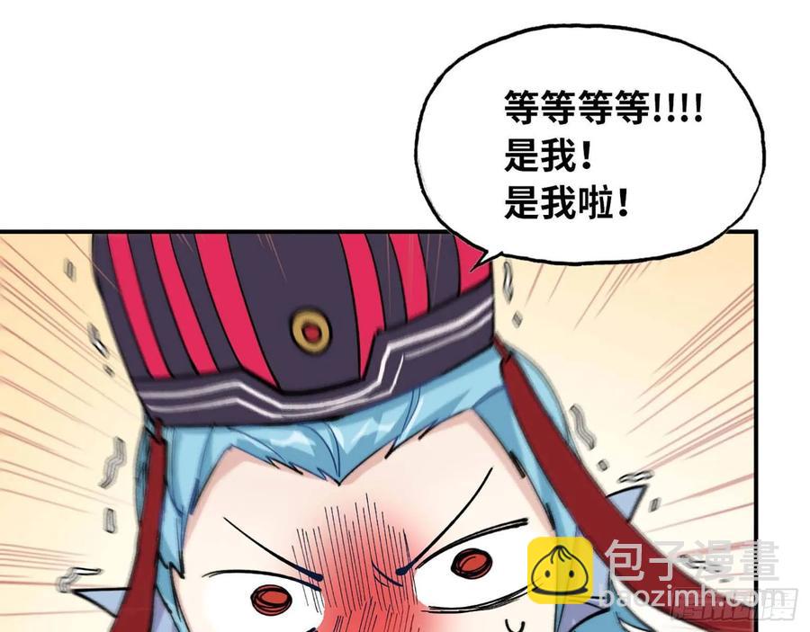 98- 决定(1/2)-第113话