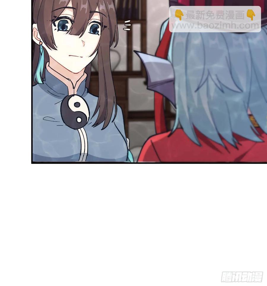 98- 决定(1/2)-第113话