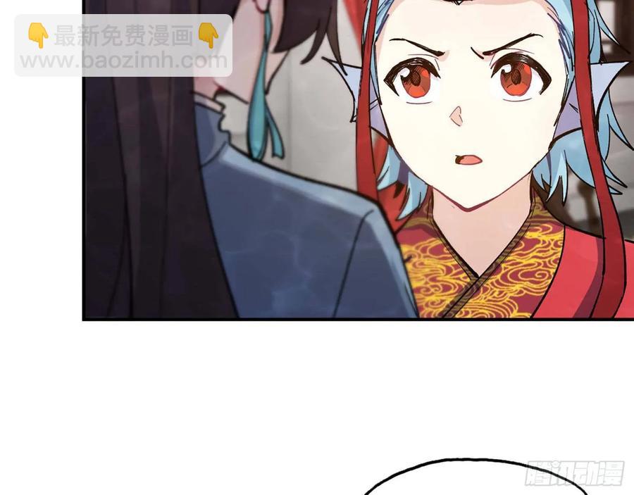 98- 决定(1/2)-第113话