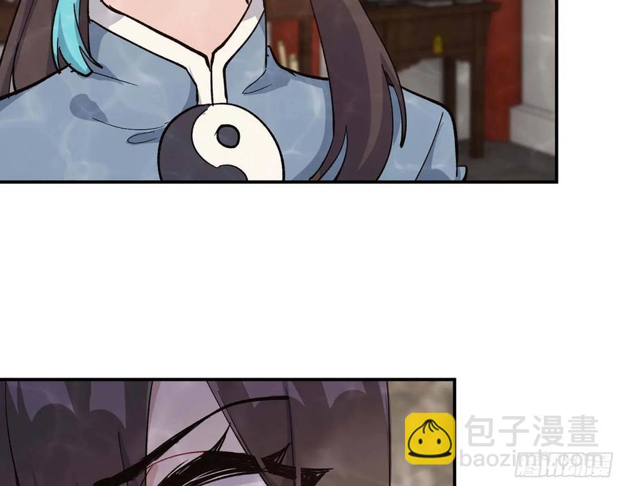 98- 决定(1/2)-第113话