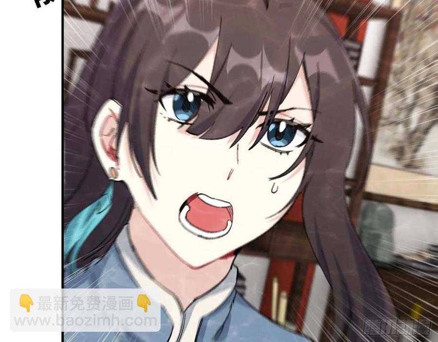 98- 决定(1/2)-第113话