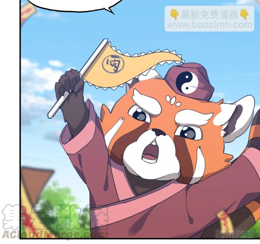 100- 新篇章(1/2)-第115话